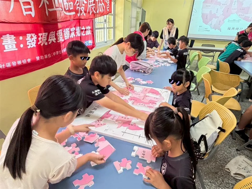 圖片來源:彰化縣政府