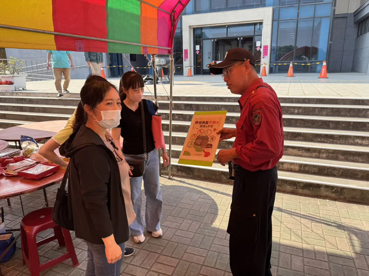 圖片來源:高雄市政府消防局-新聞稿