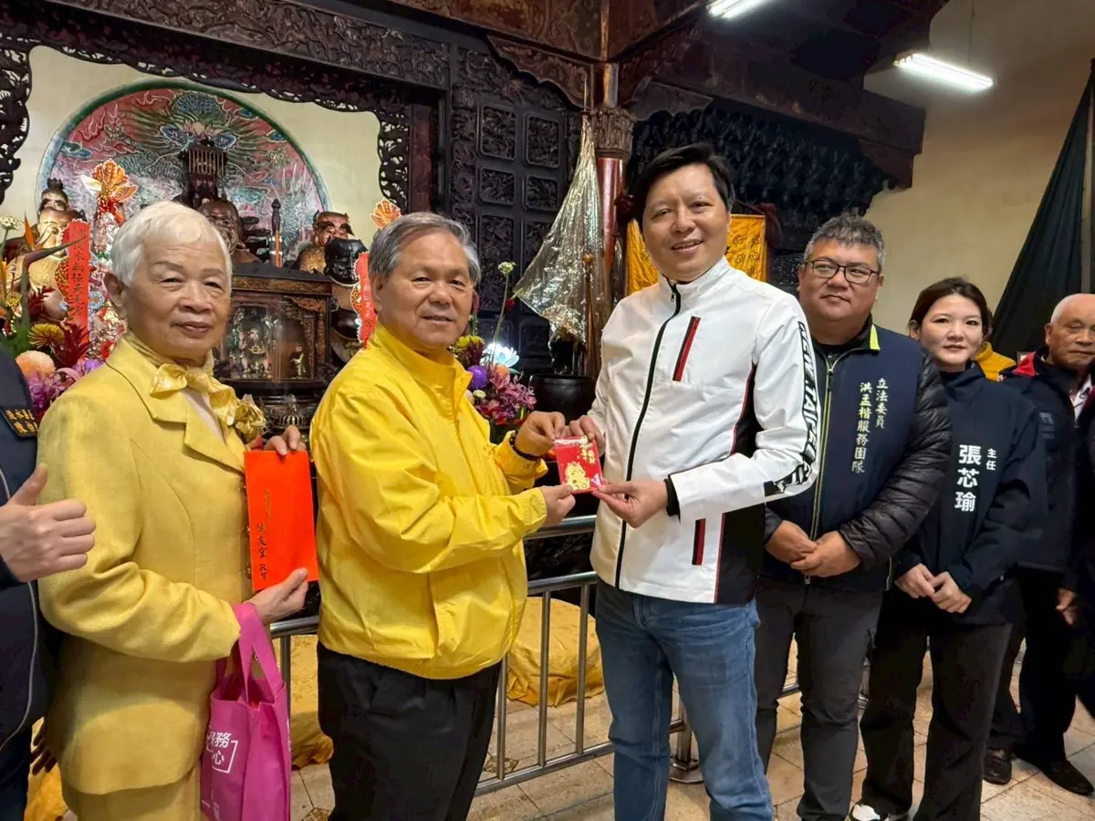 圖片來源:新北市政府