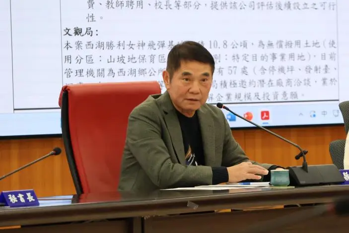 苗栗擬增3處公辦安養院!縣長鍾東錦:優先照顧弱勢,讓長輩在地安老