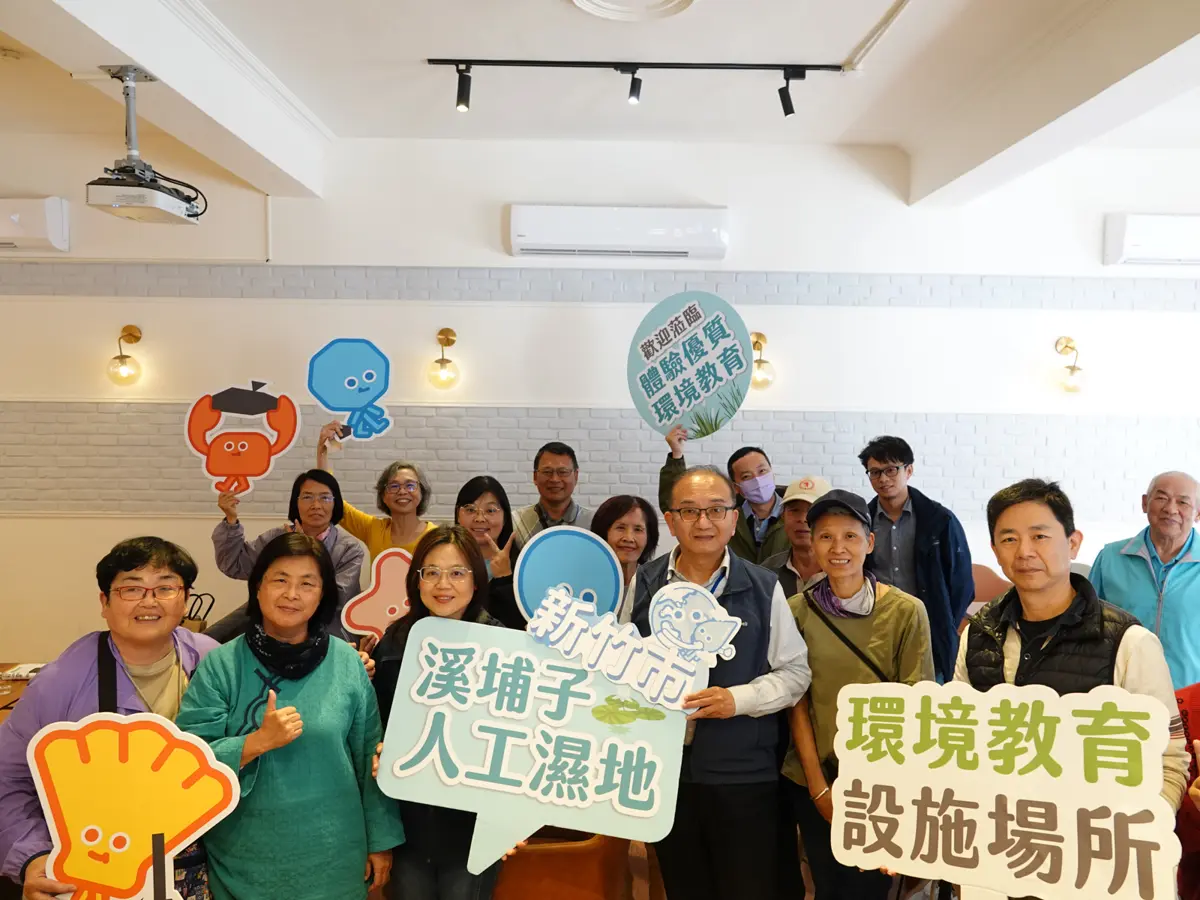 圖片來源:新竹市政府