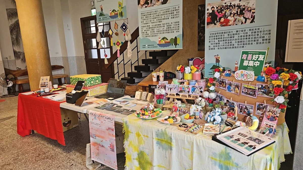圖片來源:臺東縣政府