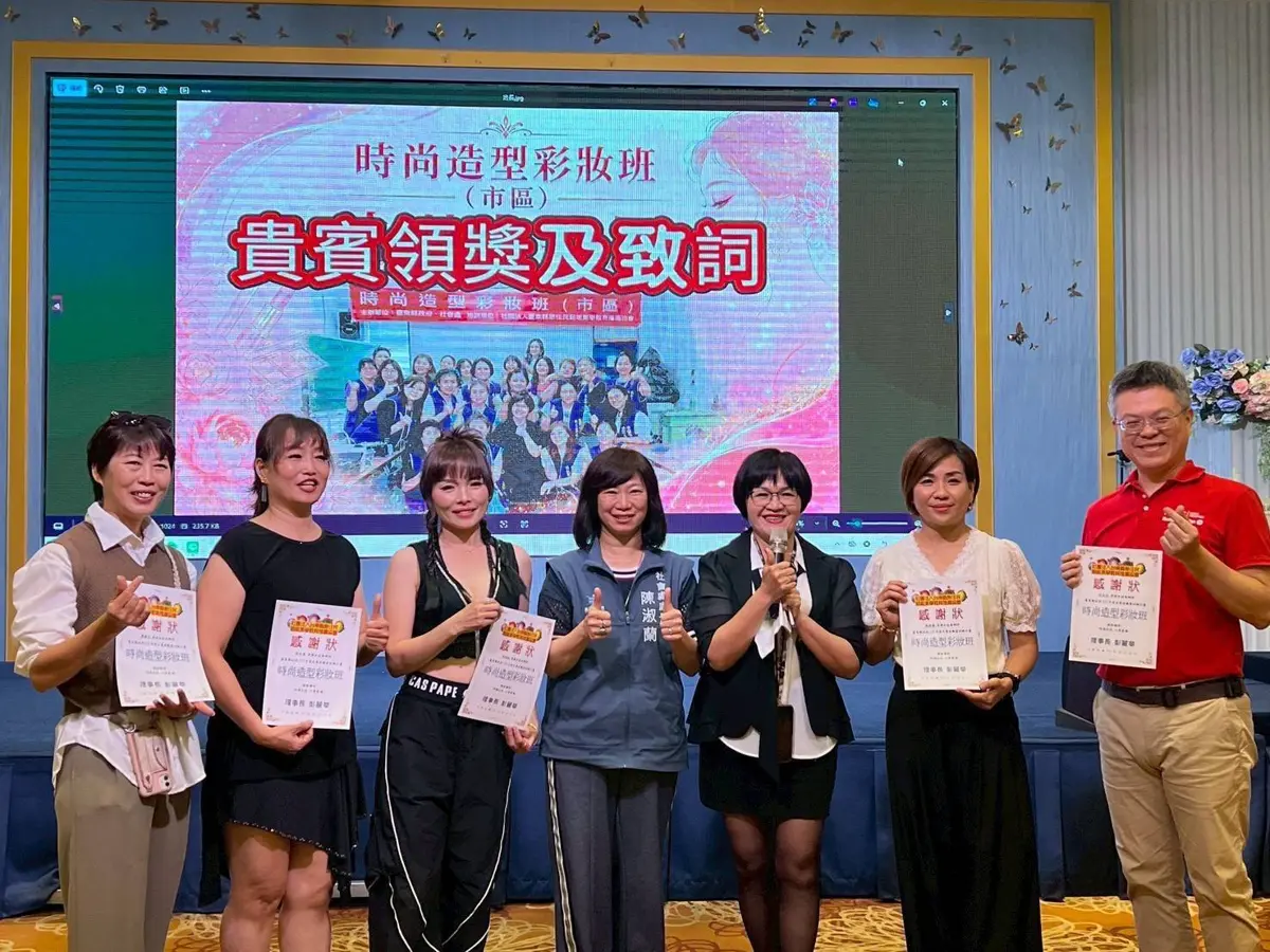 圖片來源：臺東縣政府
