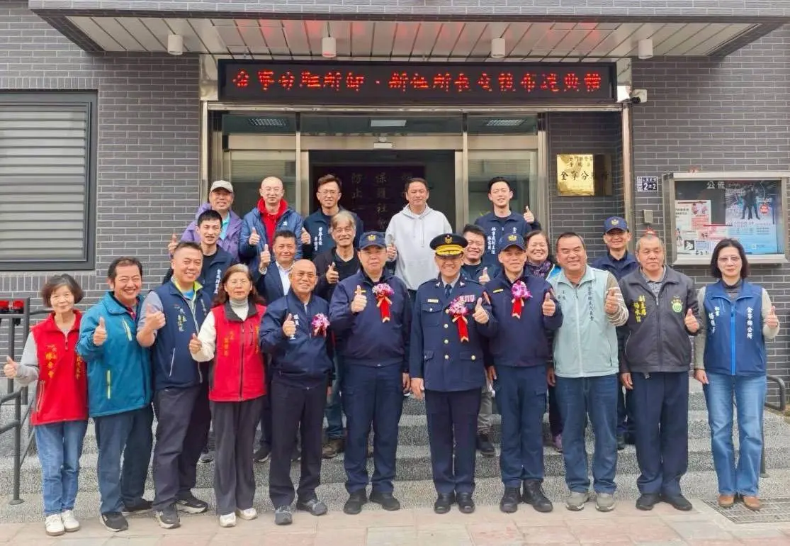 金寧治安新氣象!新任所長辛西漢接棒 誓言延續警政服務不中斷