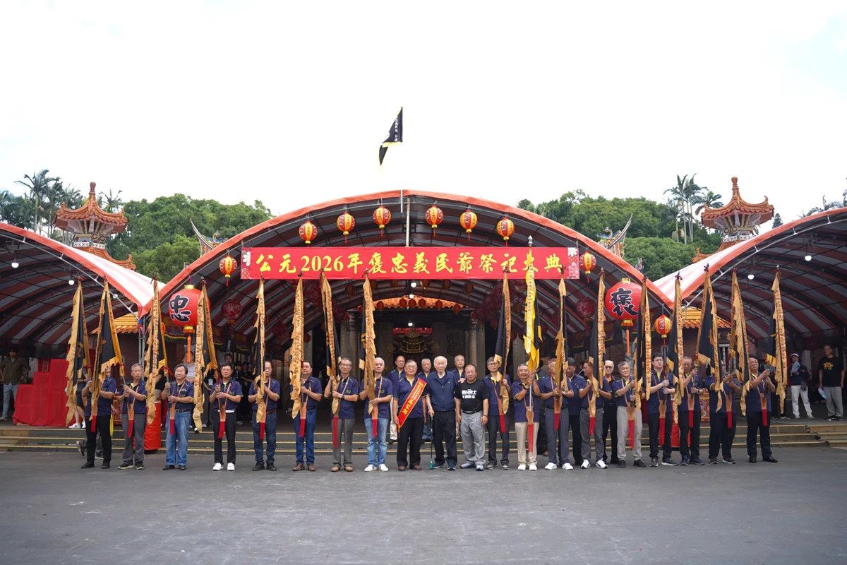圖片來源:新竹縣政府