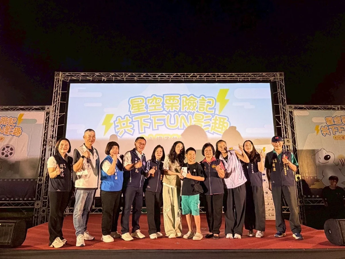 圖片來源:苗栗縣政府