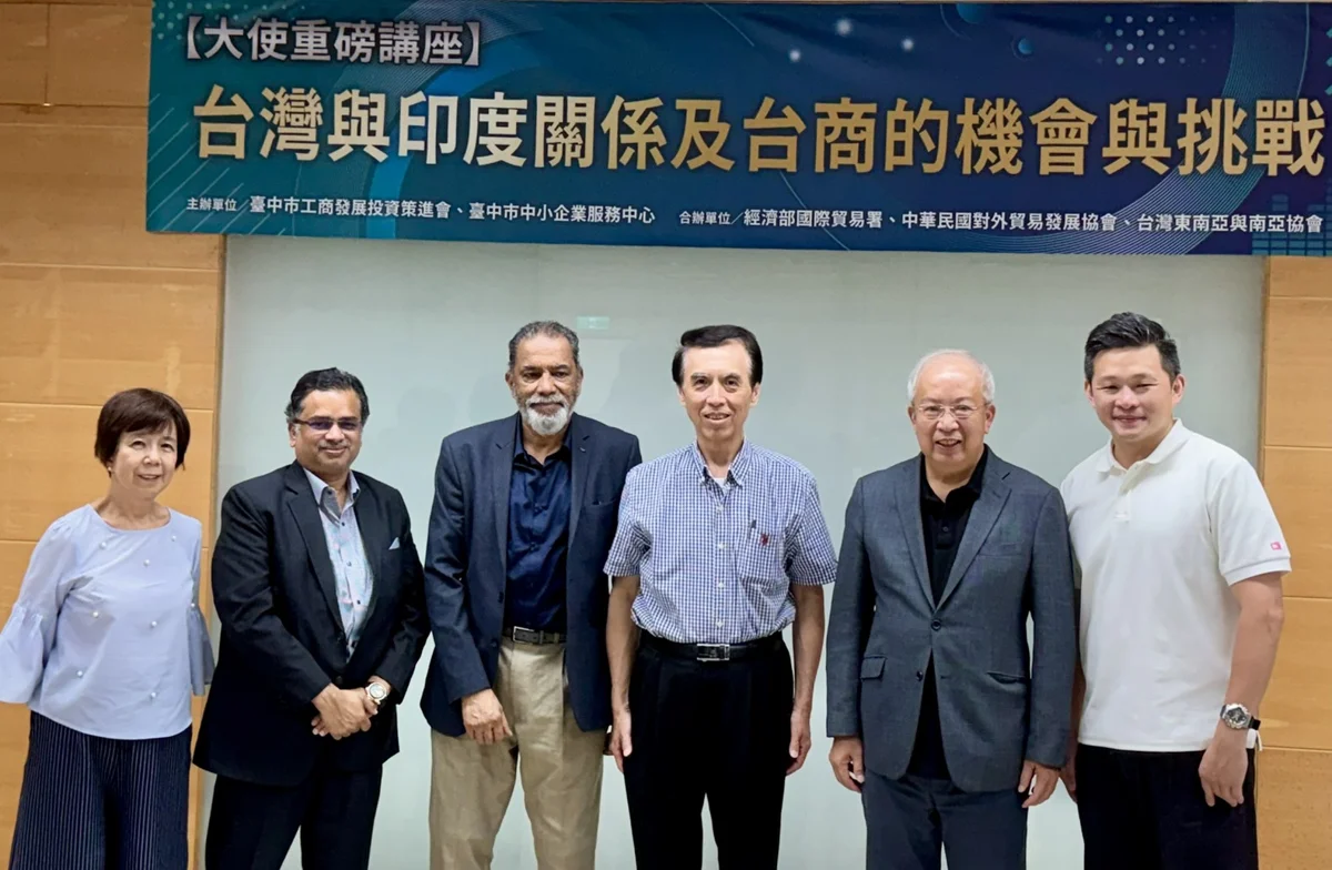 圖片來源:臺中市政府
