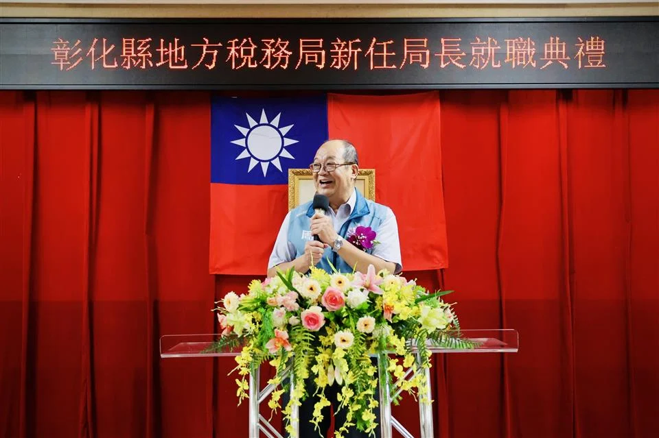 圖片來源：彰化縣政府