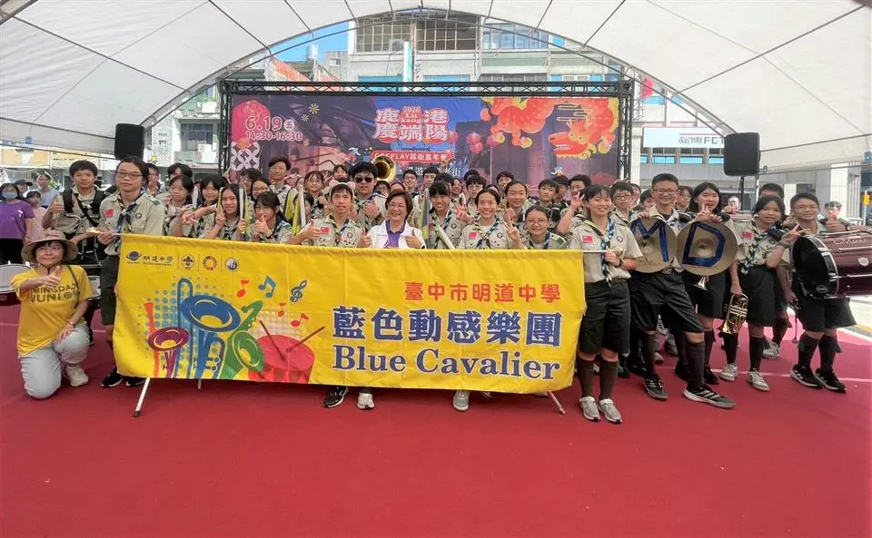 圖片來源：彰化縣政府