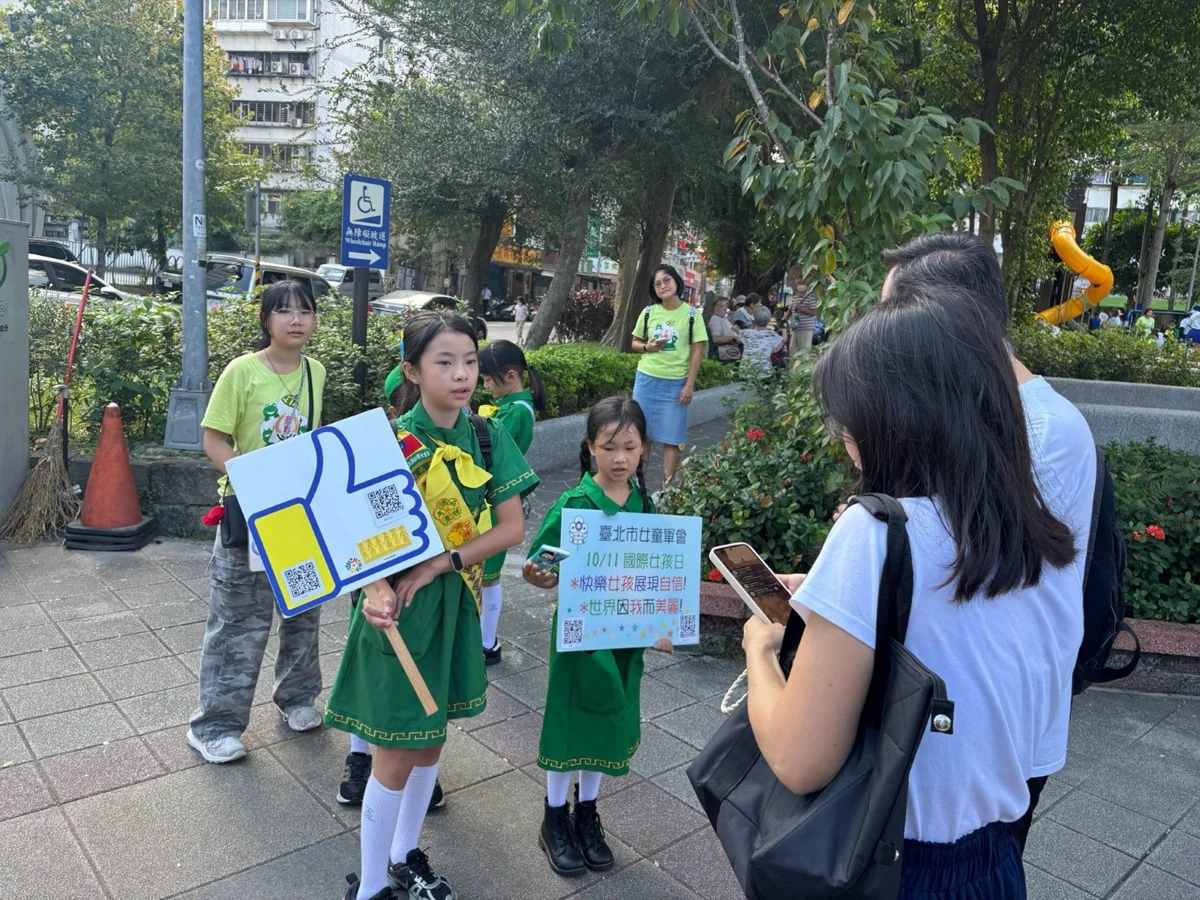 圖片來源：臺北市政府