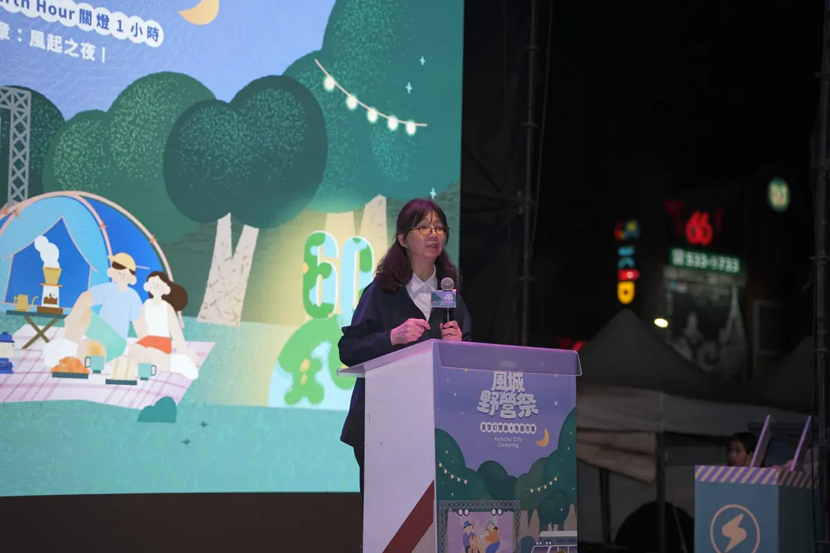 圖片來源:新竹市政府