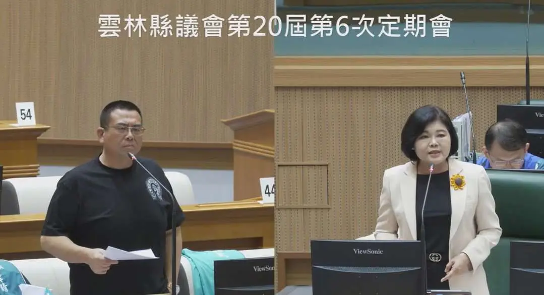 圖片來源:雲林縣政府