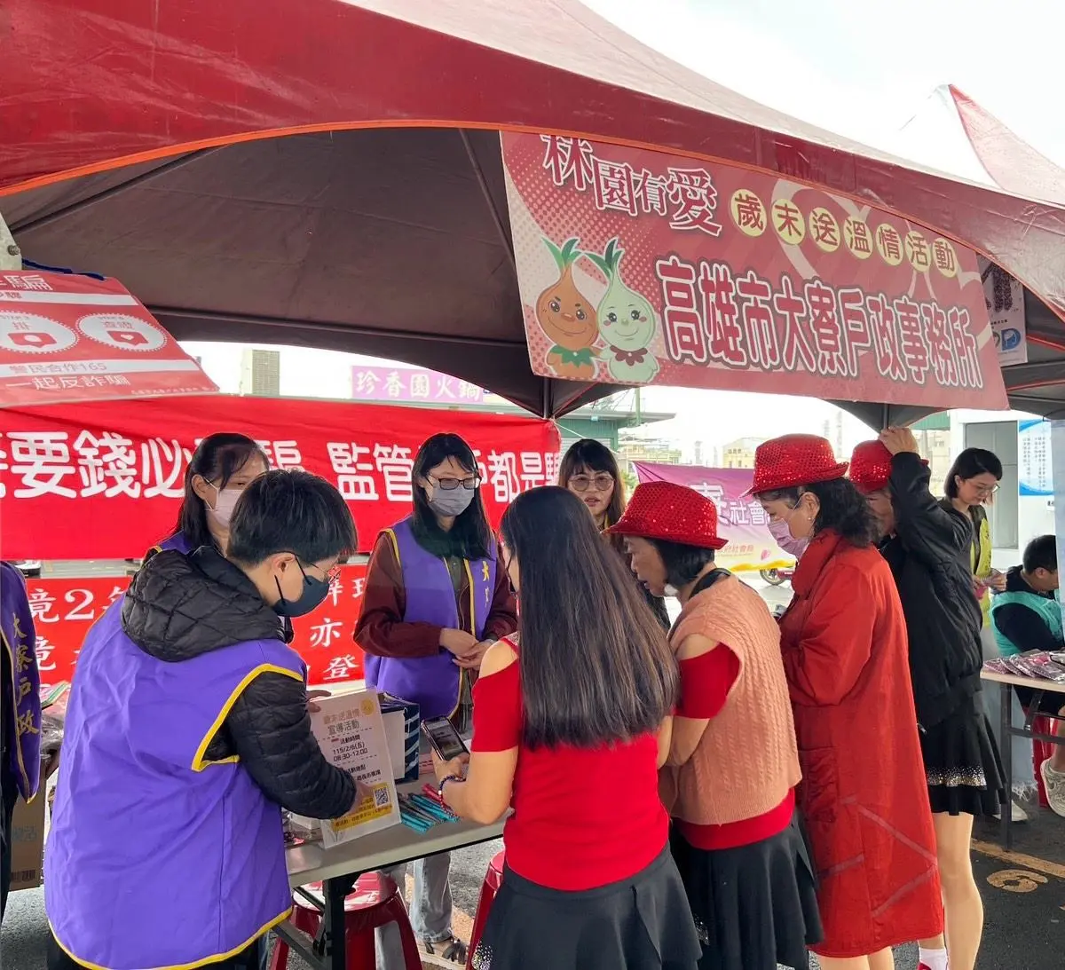 圖片來源:高雄市政府