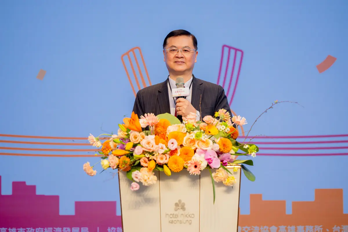 圖片來源:高雄市政府