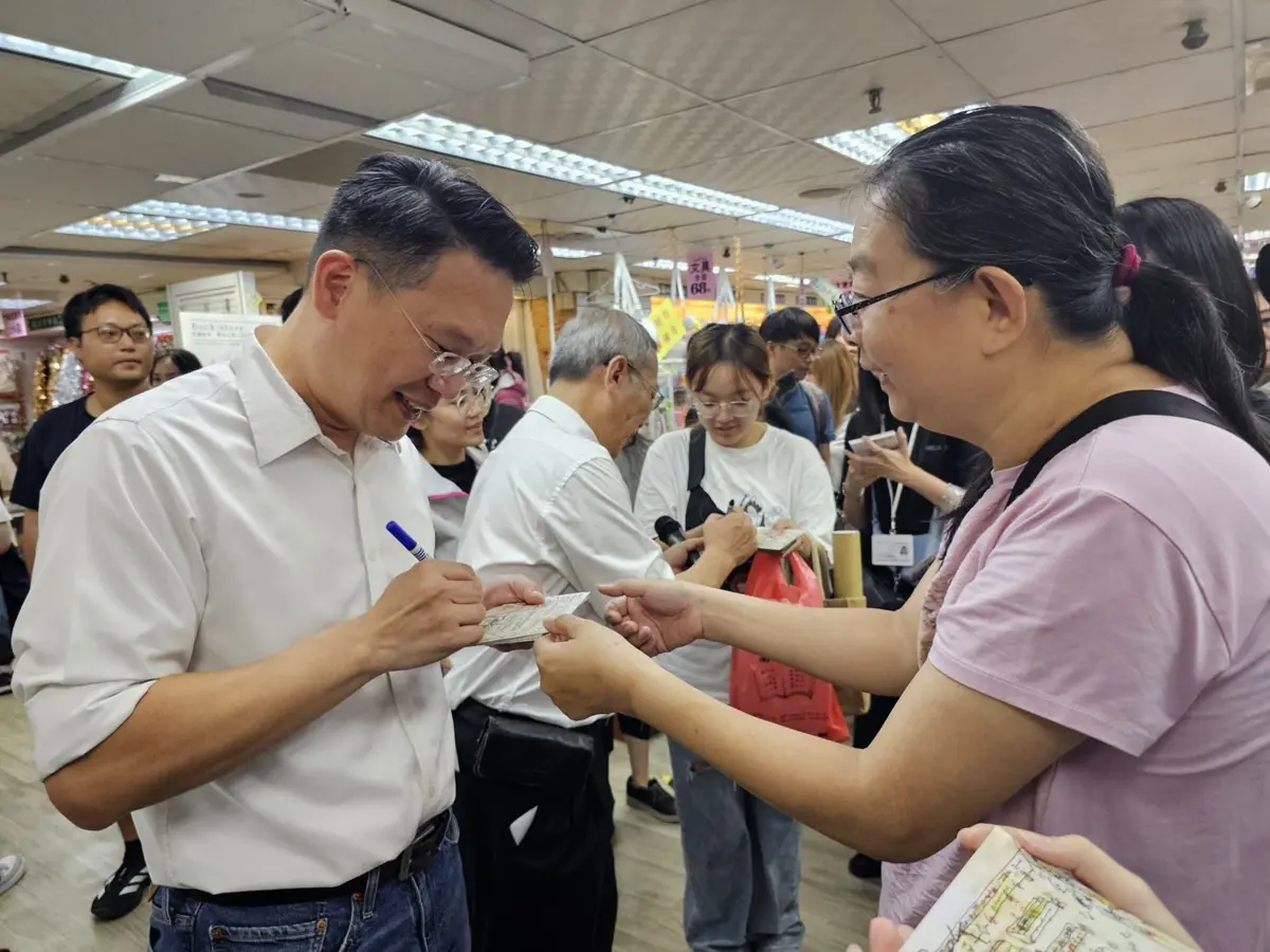 圖片來源:新聞處
