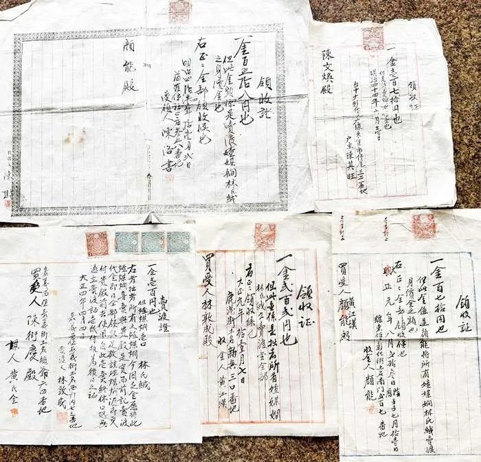 圖片來源:金門縣政府