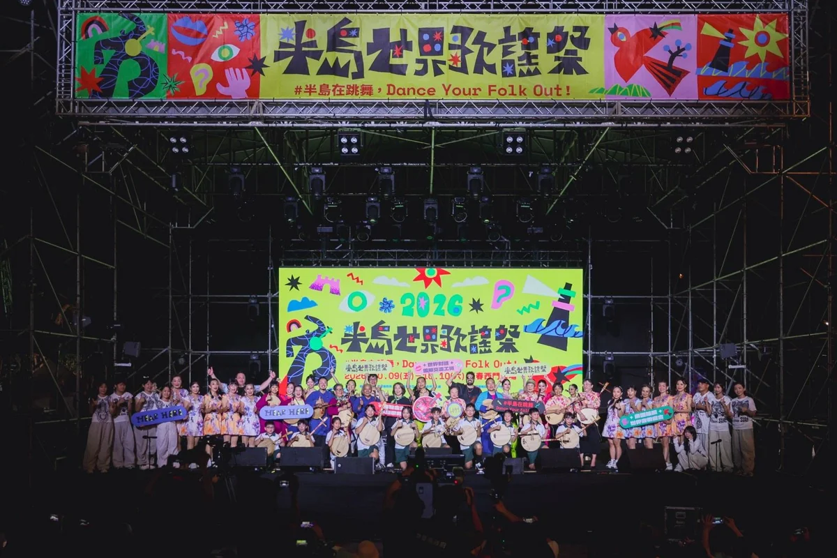 圖片來源：屏東縣政府