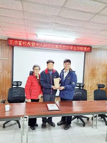 金門農工校友捐贈40萬 助清寒學子追夢