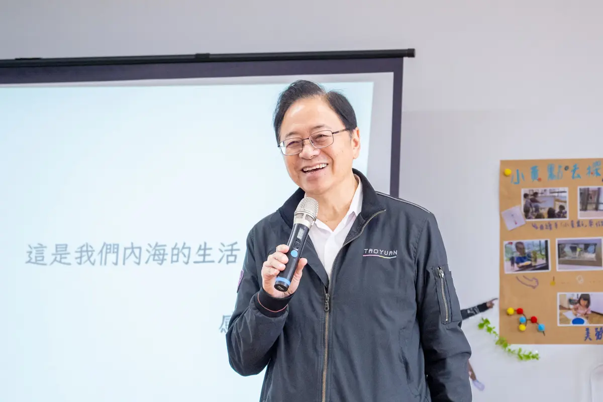 圖片來源:新聞處