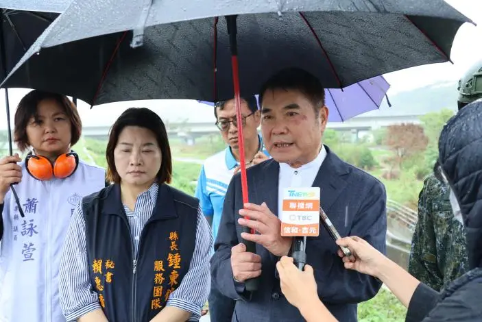 圖片來源:苗栗縣政府