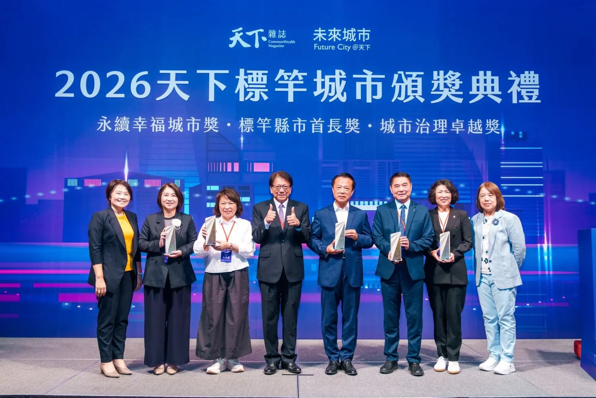 圖片來源:屏東縣政府