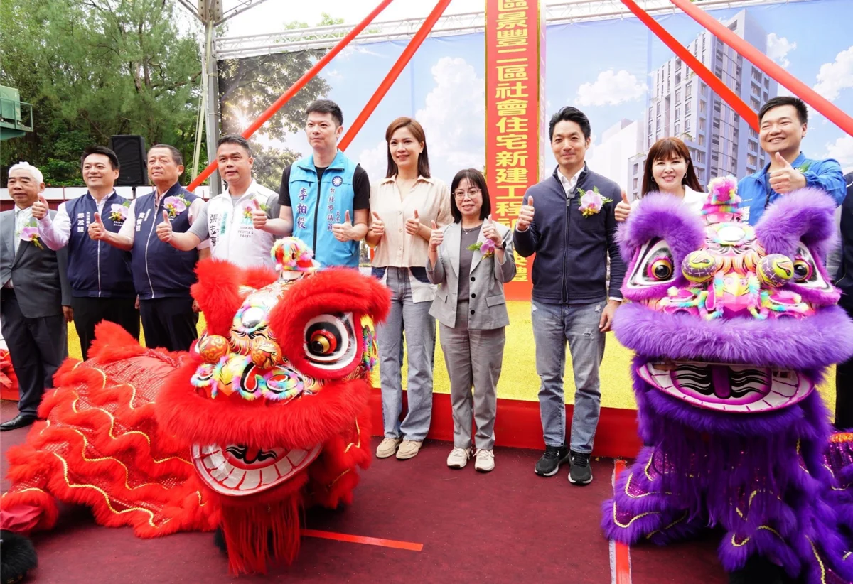 圖片來源:臺北市政府