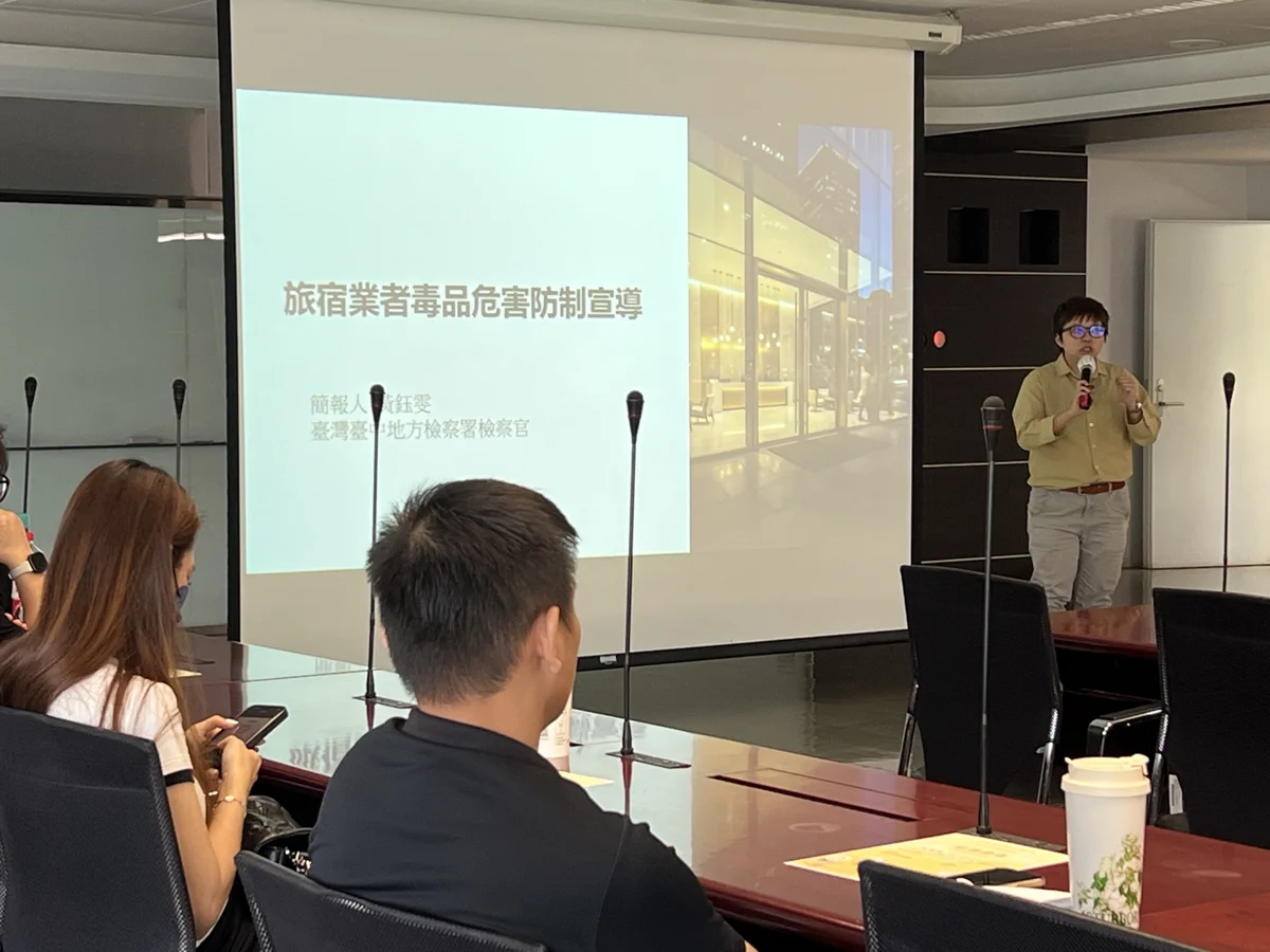 【旅宿防毒】小心「喪屍煙彈」入侵!中市觀旅局攜手業者打擊新興毒品