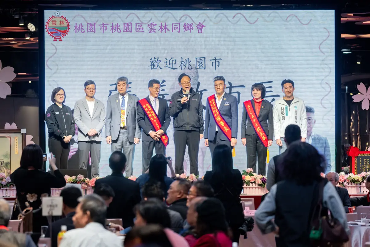 圖片來源:新聞處