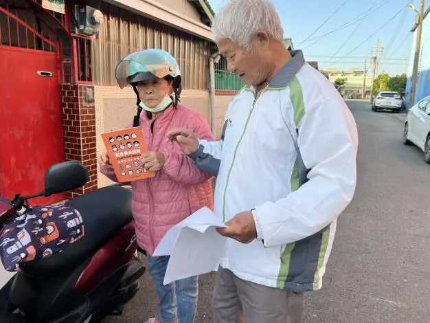 圖片來源:臺南市政府