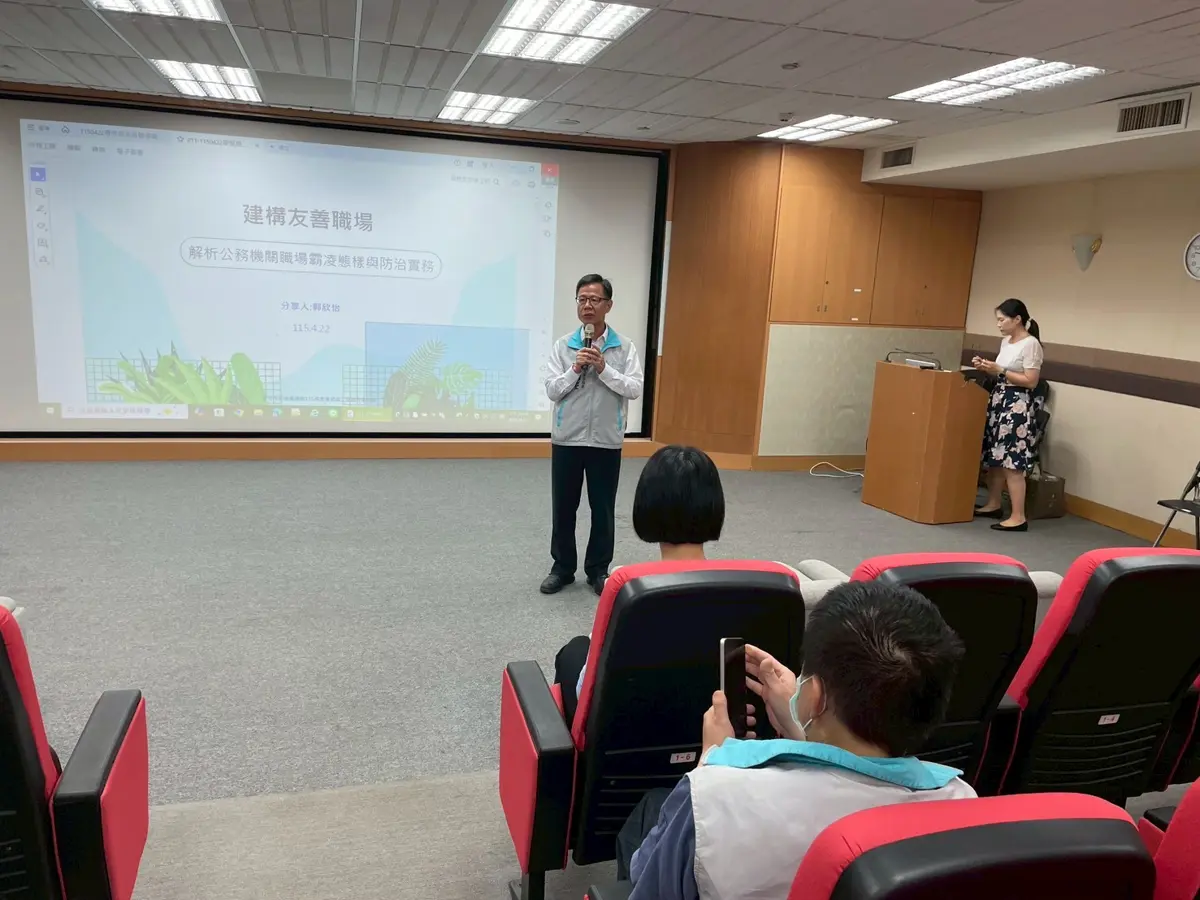 圖片來源:新竹市政府