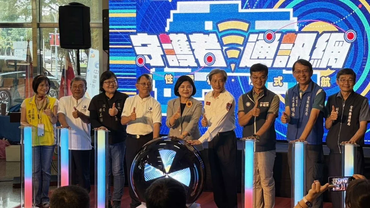 圖片來源：雲林縣消防局-新聞訊息