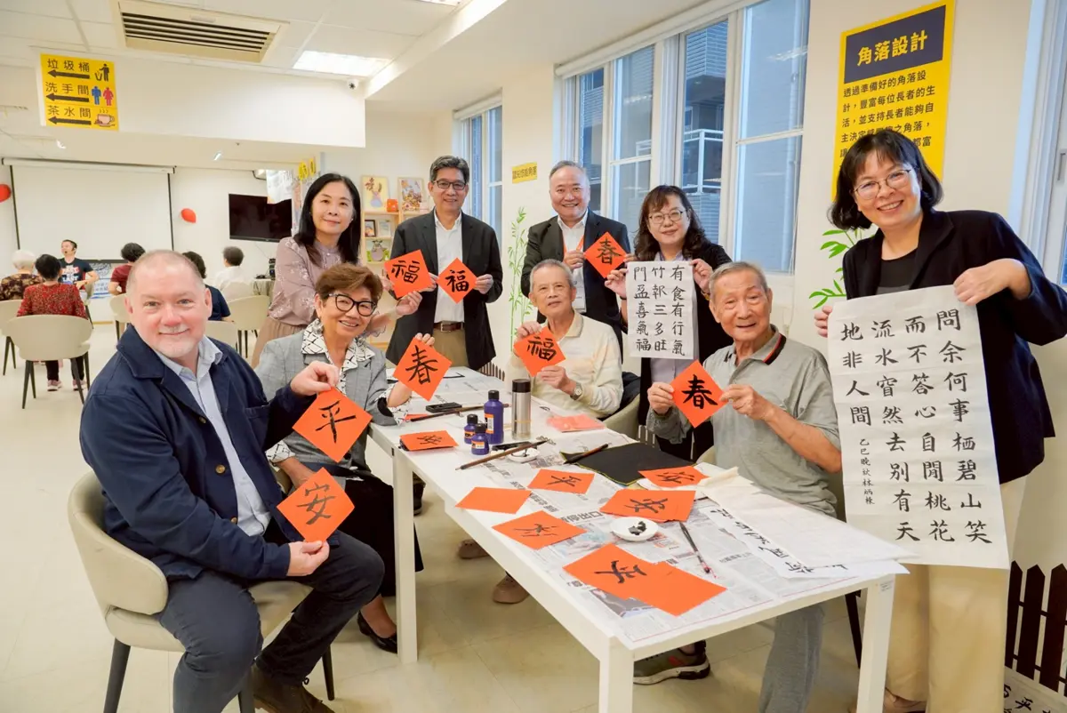 圖片來源:新北市政府