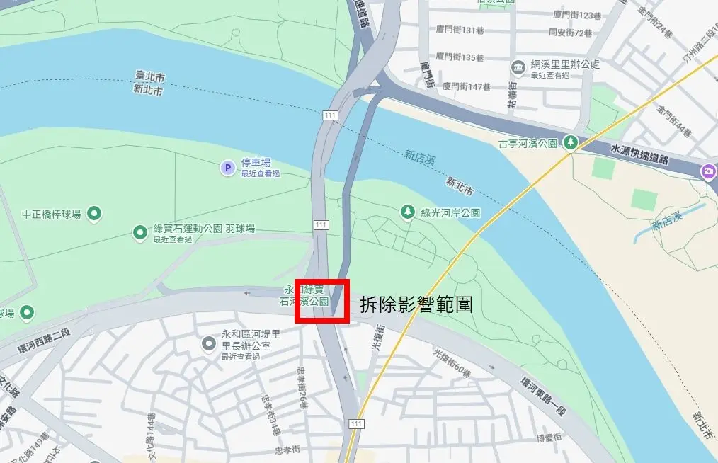 圖片來源:臺北市政府