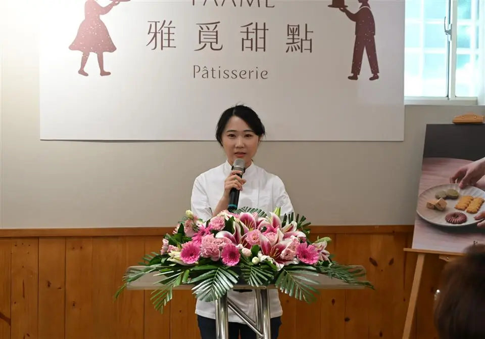 圖片來源:彰化縣政府