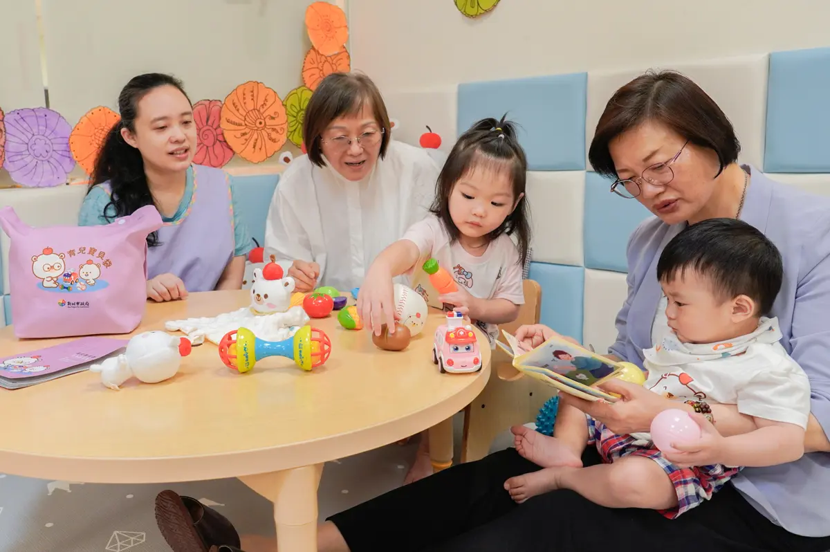 圖片來源:新北市政府