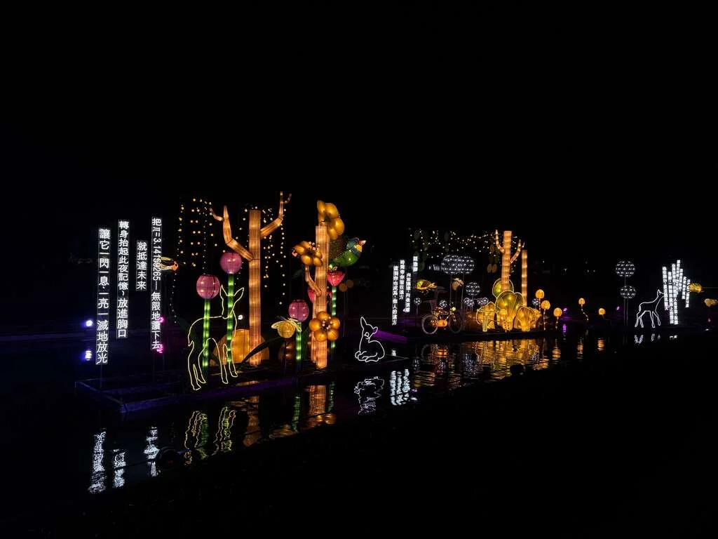 圖片來源:台中觀光旅遊網-活動