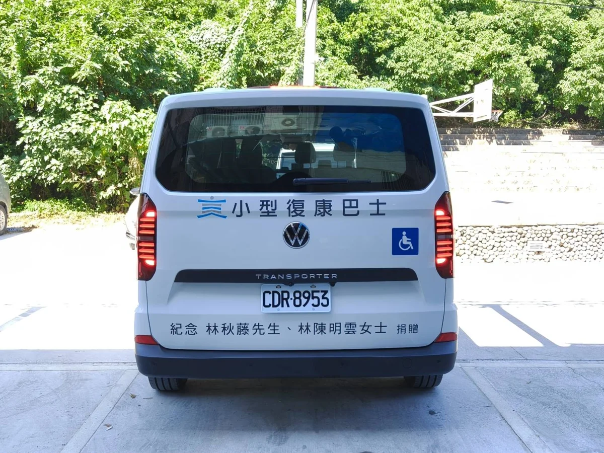 圖片來源:臺東縣政府