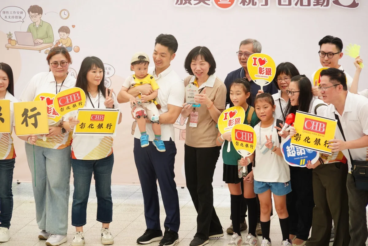 圖片來源:臺北市政府