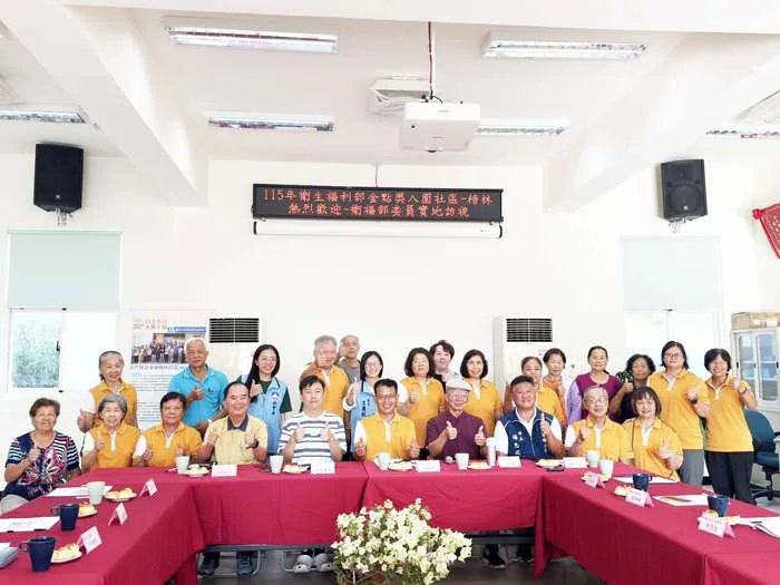 金門長照之光!金門3社區入圍全國「金點獎」 評審跨海視察讚成效