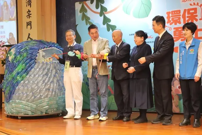 圖片來源:苗栗縣政府