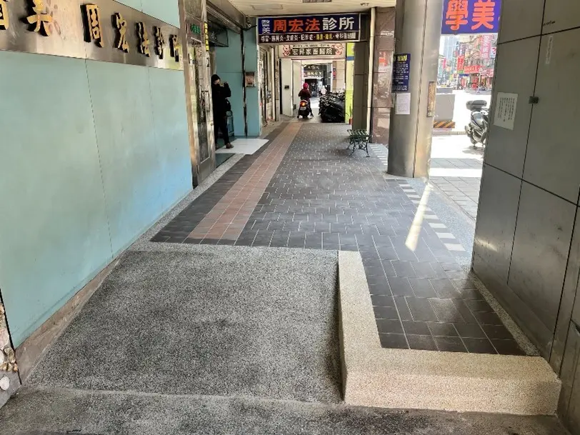 圖片來源:新北市政府