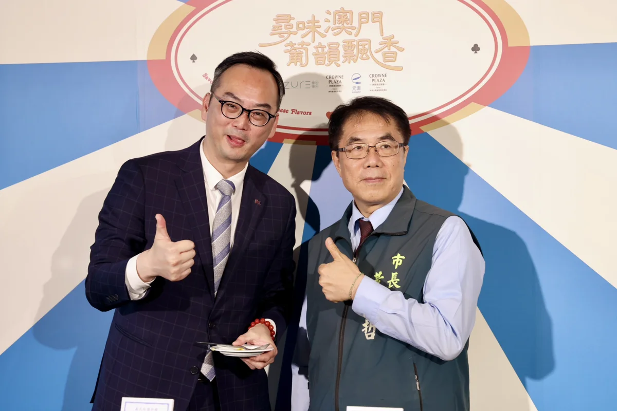 圖片來源:臺南市政府