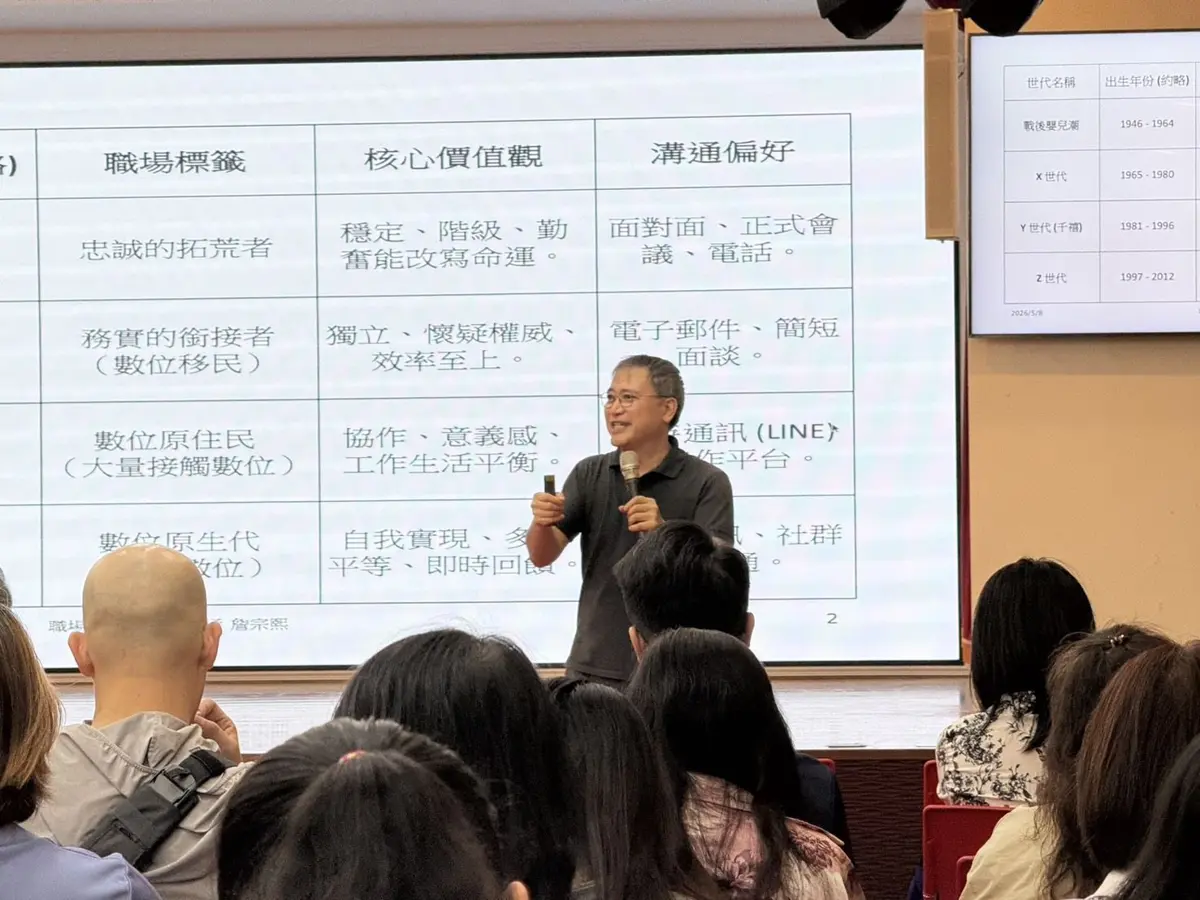 圖片來源:花蓮縣政府