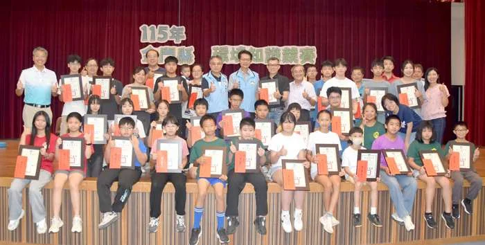 40名環保知識達人出爐!金門代表隊成軍 將征戰全國總決賽