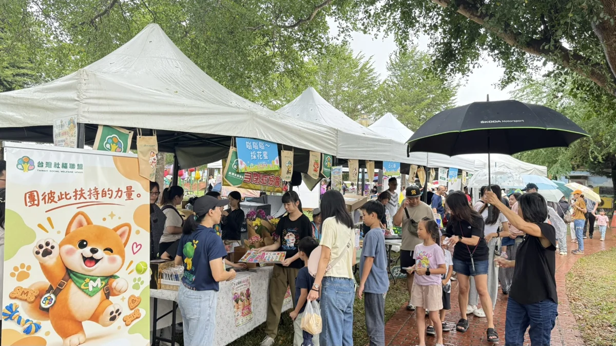 圖片來源:臺南市政府