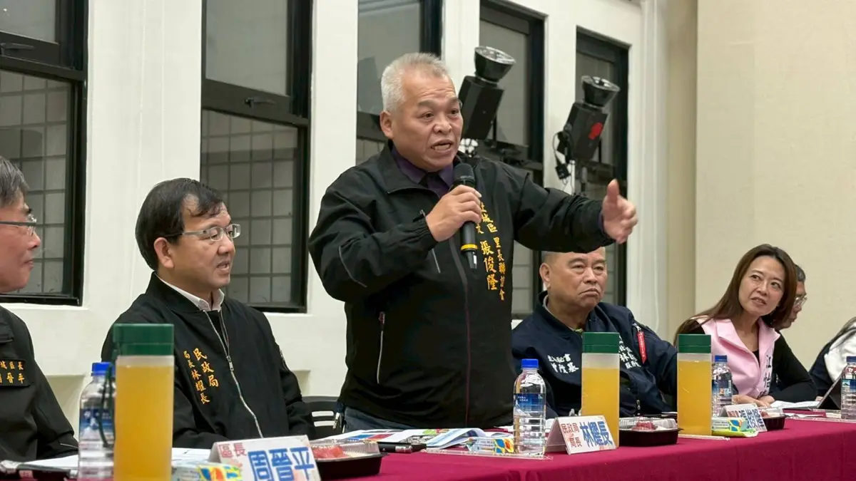 圖片來源:新北市政府