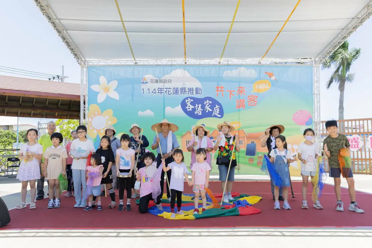 圖片來源:花蓮縣政府