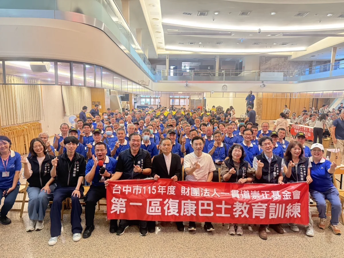 守護13萬身障者乘車安全！台中復康巴士舉辦防火防災實兵演練
