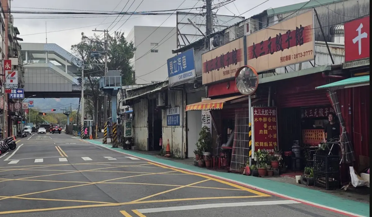 圖片來源:新北市政府