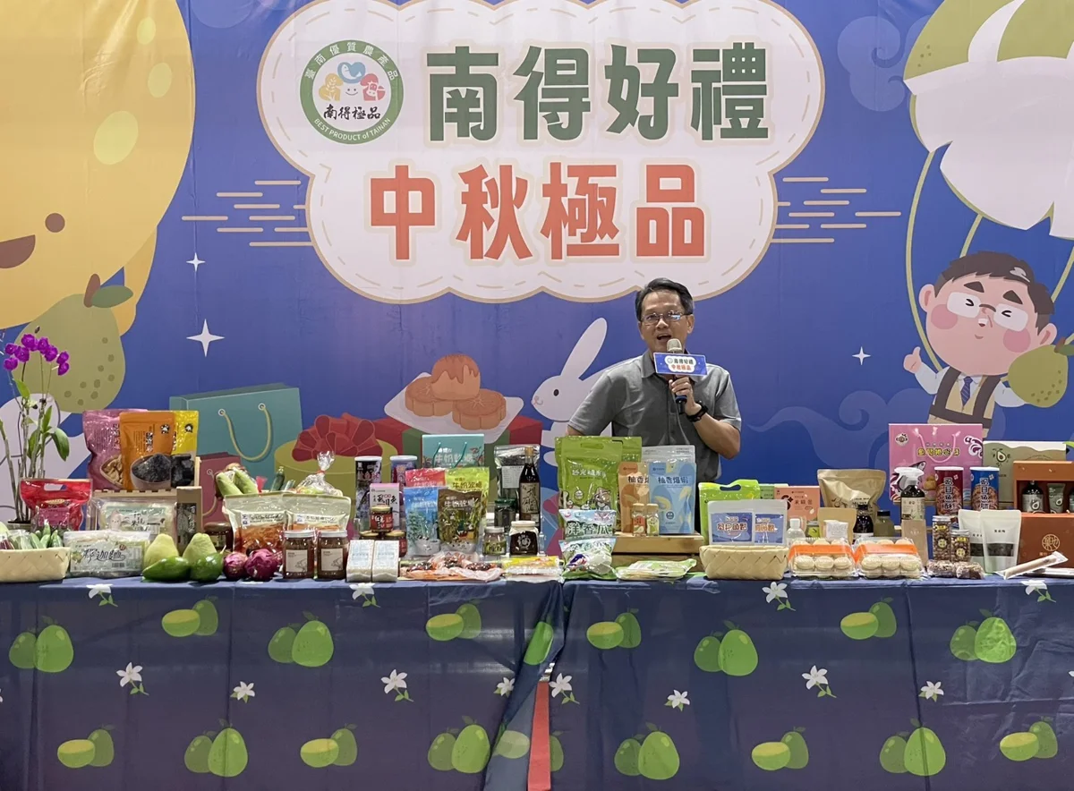 圖片來源:臺南市政府